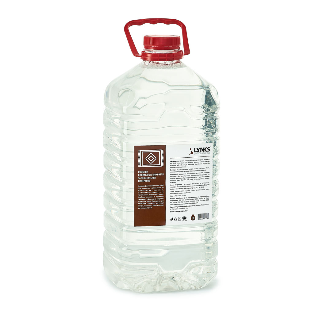 Очисник килимового покриття та текстильних поверхонь LYNKS LABORATORIES 5л